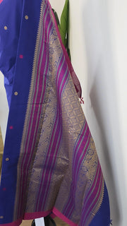 MS Blue Premium Cotton