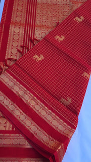 Red Mercerized pure silk cotton