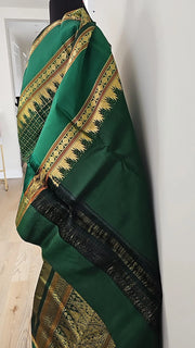 Dark Green With Gold Kanchipuram