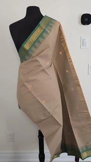 Beige Premium Cotton