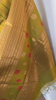Mustard Yellow Pure Handloom Silk Cotton