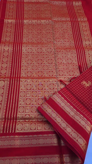 Red Mercerized pure silk cotton