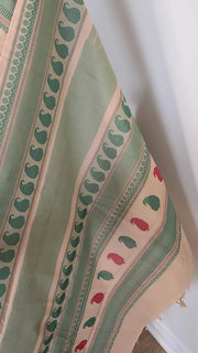 Cream Premium Cotton