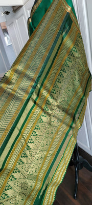 Dark Green With Gold Kanchipuram